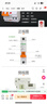 施耐德电气带漏电保护断路器A型空气开关2PC63A空开家用总闸 EA9RN2C6330CAR 实拍图