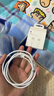 Apple/苹果 60W USB-C数据线-1米 type-c苹果充电线手机数据线 苹果17充电线iphone17充电线 实拍图