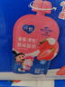 蒙牛纯甄草莓果粒风味酸奶自立袋 150g×12袋 实拍图