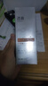 透真虾青素vc精华液抗氧化去黄提亮改善暗沉肤色维C双抗美白抗皱精华 实拍图