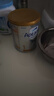 爱他美（Aptamil）澳洲白金版 含DHA叶黄素 婴幼儿配方牛奶粉900g 新西兰原装进口保 1段 【0-6月】效期27年8-11月 1罐装【咨询领券 更划算】 实拍图