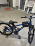 喜德盛（xds）小王子青少年铝合金山地自行车禧玛诺7速24英寸9-15岁学生单车童 蓝/银24寸|建议身高135-155 禧玛诺7速 实拍图