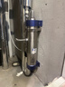 惠尔顿（WHEELTON） 全屋中央净水器系统家用厨下净水器前置过滤器自来水农村井水大流量管道超滤机别墅小区房车商用 UF4大平层/全屋够用5200L 实拍图