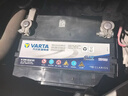瓦尔塔（VARTA）京东养车汽车电瓶蓄电池蓝标85-610凯越宝骏560以旧换新上门安装 实拍图