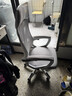 锦汐 电脑椅家用办公椅子靠背人体工学椅学习转椅老板座椅游戏电竞椅 【可后躺】白框灰网 实拍图