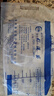 Andermed安得一次性使用输液器 带针静脉点滴管SYQ0.6x23TWLB【25支/袋】 实拍图