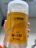 云南白药三七极细粉260g 散瘀止血消肿定痛中药饮片云南文山三七田七粉心脑血管养护粉中老年养生滋补 实拍图