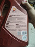昆仑（KunLun）中国石油旗舰高性能0W-30 SP/C3全合成机油 维修保养 京东养车4L 实拍图