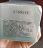 启初盈润倍护面霜80g*2儿童面霜婴儿宝宝秋冬舒缓温和润肤护肤 实拍图