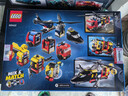乐高（LEGO）积木城市系列60462 直升机消防车与潜艇套装男孩儿童玩具生日礼物 实拍图