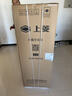 上菱183升双开门冰箱小型出租房2-3人用 出租屋家用两门二门小户型双门电冰箱以旧换新BCD-183D 实拍图