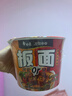 白象 方便面泡面 走街串巷麻辣牛肉味板面145g*6桶整箱装 非油炸面饼 实拍图
