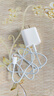 MICROKIA苹果充电器正品充电线氮化镓40/30W快充线套装适配原装iPhone13ProMax14 17 16手机15充电头数据线 【苹果6-14系列】20W快充头+闪充线丨1米套装 实拍图