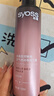 丝蕴（syoss）盈润魅卷弹力素乳液150ml 卷发定型护卷防毛躁蓬松持久清爽 实拍图
