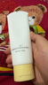 一页婴童高保湿身体乳秋冬保湿舒缓儿童身体乳蛋黄油宝宝润肤乳100g 实拍图