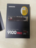 三星（SAMSUNG）2TB SSD固态硬盘 M.2接口(NVMe协议PCIe5.0*4)AI电脑配件 读速14700MB/S 9100 PRO 实拍图