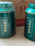 七春 普洱茶散茶 生茶500g口粮茶云南古树生普茶叶带绿茶苦节日自己喝 实拍图