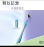 高露洁（Colgate）纤柔备长炭软毛牙刷 5支 超细软毛 深层洁齿 京东自营 实拍图