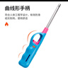 尚烤佳（Suncojia）明火点火器 打火机 点火枪 点火棒 打火枪 煤气燃气灶点火神器3只 实拍图