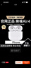 Viken【华强北顶配丨Air4代降噪款】蓝牙耳机适配苹果无线2025新款半入耳式金榜iphone17/16/15/14pods4 【原版正装全功能主动降噪版】 【主动降噪+空间音頻+三真电量】 实拍图