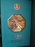 五粮液股份 百鸟朝凤蓝钻 浓香型白酒礼盒 52度500ml*2瓶礼盒装 礼品酒 实拍图
