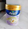 Friso美素佳儿港版金装 儿童配方奶粉 4段800g 三岁以上 6HMO 易消化 实拍图