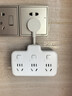 公牛（BULL）柔性转换插头/品字形一转六插座/无线转换/电源转换器 适用于卧室、厨房 6位分控开关 GN-97333 实拍图