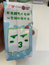 三元小方白脱脂纯牛奶整箱200ml*24盒 0脂肪 健身伴侣 实拍图