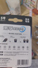 南孚5号碱性电池 6粒 酷黑系列适用于电动玩具/鼠标/体重秤/遥控器/美容仪等 LR6（单件包邮） 实拍图