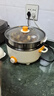 荣事达（Royalstar）电煮锅多功能蒸煮煎炒一体电热锅宿舍学生煮面锅家用电火锅一锅多用途电炒锅炒菜不粘锅插电小电锅 多功能电煮锅【带蒸笼】送8礼 特厚款28cm（适合4-6人） 实拍图