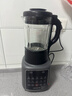 九阳破壁机家用低音免滤2025新款豆浆机全自动免煮五谷杂粮3-5人用1.75L大容量多功能免洗榨汁料理机 【旗舰新款】轻音破壁 细腻免滤 实拍图
