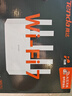 Tenda腾达路由器WiFi7【京东独家】无线千兆穿墙王信号增强家用全屋2.5g网口云霄BE3600放大器立式 实拍图