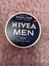 妮维雅（NIVEA）男士【清爽不油腻】润肤霜75ml秋冬季干皮多功能补水保湿面霜护肤 实拍图