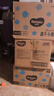好奇（Huggies）金装拉拉裤L124片(9-14kg)尿不湿【速干不易红】 实拍图