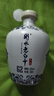 衡水老白干青花手酿 老白干香型白酒 62度 500ml单瓶装 口粮高度白酒 实拍图