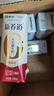 蒙牛新养道零乳糖脱脂牛奶 250ml*12盒 好吸收0脂肪 送礼盒装 实拍图