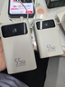 京东京造55W充电宝自带线20000mAh3c认证可上飞机京东自营移动电源小巧适用苹果17华为小米笔记本电脑白色 实拍图