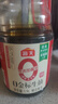 海天 0金标生抽酱油1.9L【特级酱油】金标系列 0添加防腐剂 实拍图