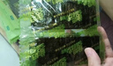 美好时光原味海苔片48包36g 即食紫菜寿司包饭海苔 儿童休闲零食礼物 实拍图