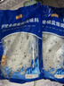 鲜窝窝 盐焗海盐焗粉海鲜粗海盐鸡虾蟹香辛料包腌制调料大粒粗盐1000g 实拍图