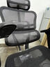 Ergonor保友优b雄鹰 电脑椅人体工学椅家用 电竞椅办公椅子靠背老板椅 【优b雄鹰X】黑色网 精准承托 舒适久坐 实拍图