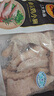 CP正大食品鸡全腿4斤（2包）冷冻鸡大腿鸡腿肉 脆炸鸡烤鸡腿炸鸡腿  实拍图