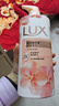 力士(LUX)沐浴露 莹润桃花香 淡雅香氛 娇肤香氛沐浴乳1000g留香 实拍图