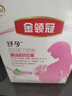 伊利金领冠舒孕 孕产妇奶粉400g【新老包装随机发货】 实拍图