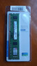 三星（SAMSUNG）DDR3 UDIMM 3代台式机主机电脑内存条PC3 PC3L 8500 10600 12800三星原厂粒子 DIY升级加装 台式机 DDR3L 低压1.35V 1600 8G 实拍图