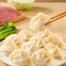 思念猪肉大葱水饺2kg约87只 早餐食品速冻饺子生鲜速食食品煎饺蒸饺 实拍图
