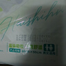 海氏海诺医用成人护理垫60*90cm*10片老人用一次性隔尿垫 婴儿产妇产褥垫 实拍图