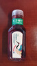 农夫山泉 东方树叶茉莉花茶335ml*24瓶无糖茶饮料0糖0脂0卡整箱装热门商品 实拍图