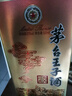 茅台 2022年 王子酒 酱香经典 酱香型白酒 53度 500ml 单瓶装 实拍图