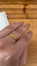 4mm潮流素圈指环男女金色光面简约单身食指学生情侣戒指 4mm光面金戒指 美号9号 实拍图